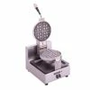 Waffle Makers Wells BWB1S-120V Single Grid Belgian Waffle Baker -Nemco Shop Wells BWB1S 120V Belgian Single Grid 120 Volt Waffle Baker 52417 large
